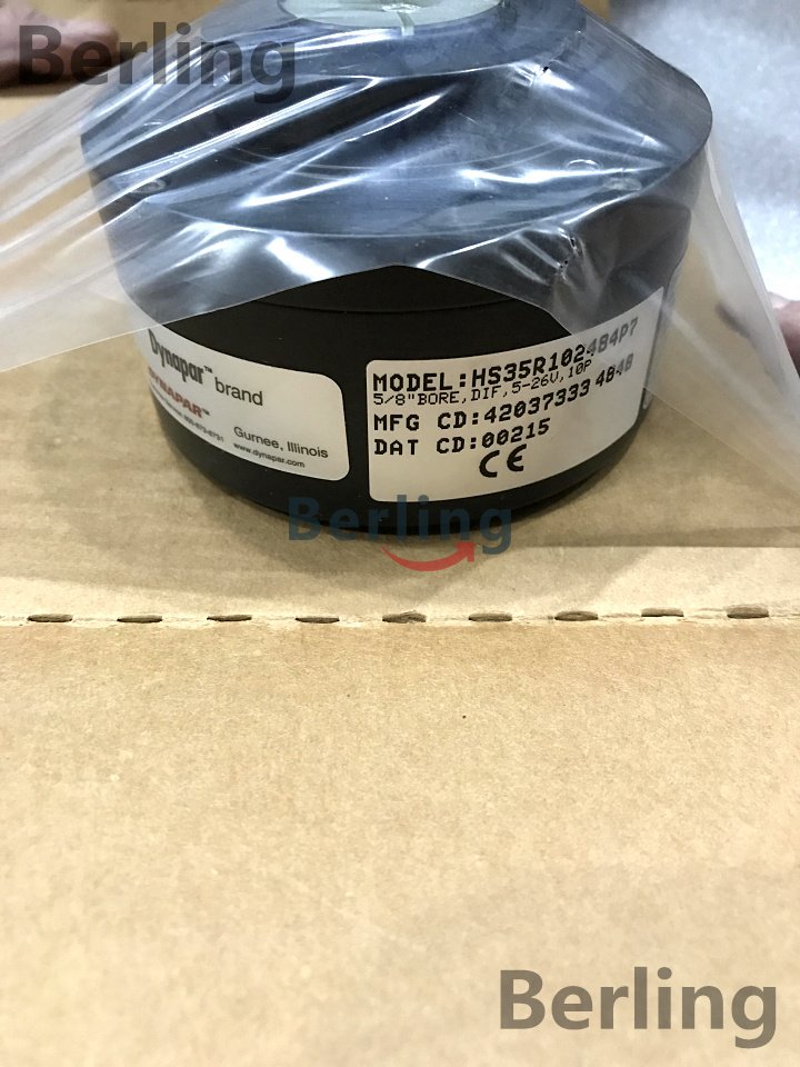 瑞士GHIELMETTI音頻路由交換機GKVE 12x1 R/485 K