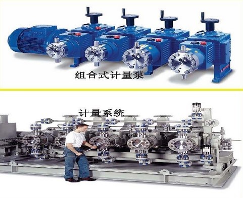 德國(guó)LEWA離心泵 LEWA往復(fù)式容積泵,LEWA熱油泵