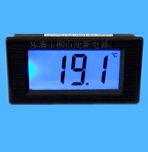 德國(guó)HoldPeak萬(wàn)用表