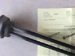 德國(guó)Eltra加熱器