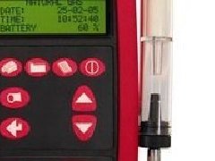 英國(guó)凱恩KANE綜合煙氣分析儀