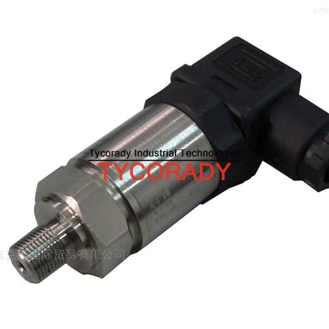 德國HBERG電磁閥